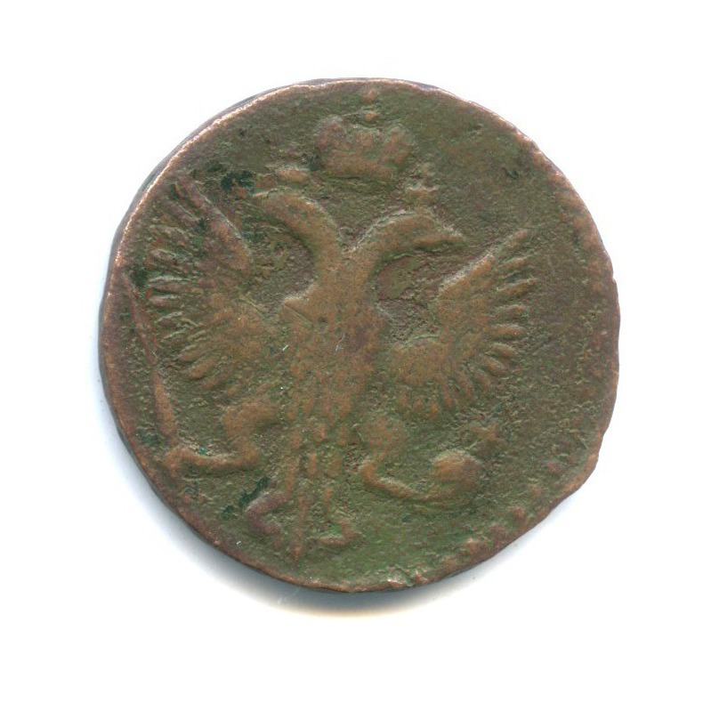 Деньга (½ копейки) 1746 — 1/2 копейки (Орел 1744 г.)