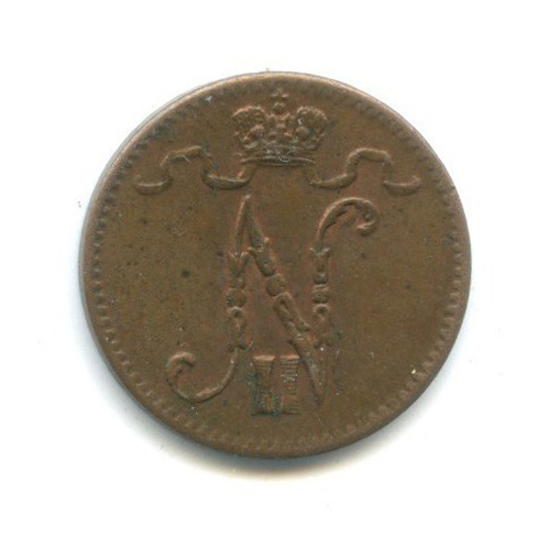 1 пенни 1914 — Для Финляндии. Вензель Николая II