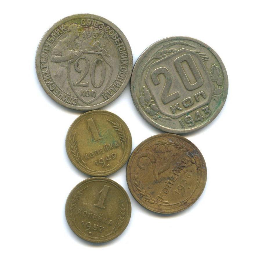 Интернет Магазин 69 Монет