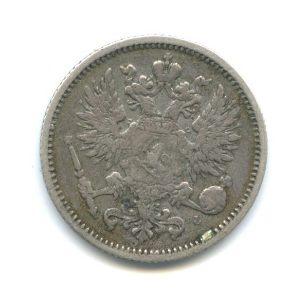 50 пенни 1890 L — Для Финляндии