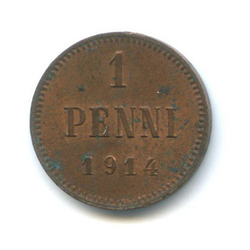 1 пенни 1914 — Для Финляндии. Вензель Николая II