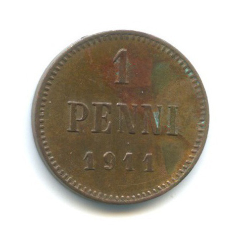 1 пенни 1911 — Для Финляндии. Вензель Николая II