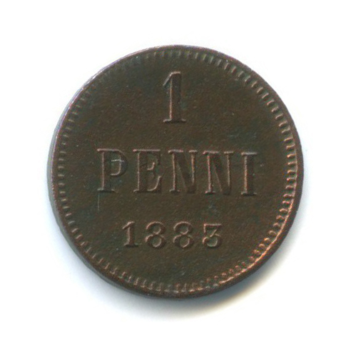 1 пенни 1883 — Для Финляндии. Вензель Александра III