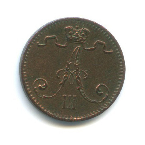 1 пенни 1883 — Для Финляндии. Вензель Александра III