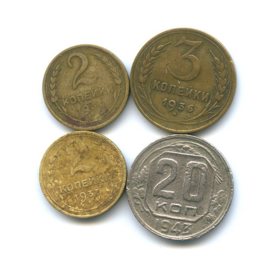 Интернет Магазин 69 Монет
