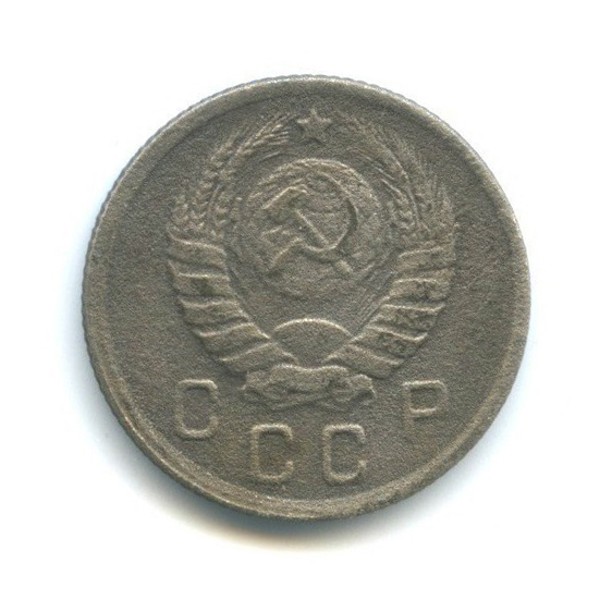 10 копеек 1943 — Венок 11 лент