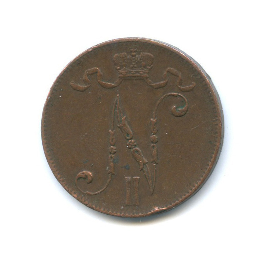 5 пенни 1916 — Для Финляндии. Вензель Николая II