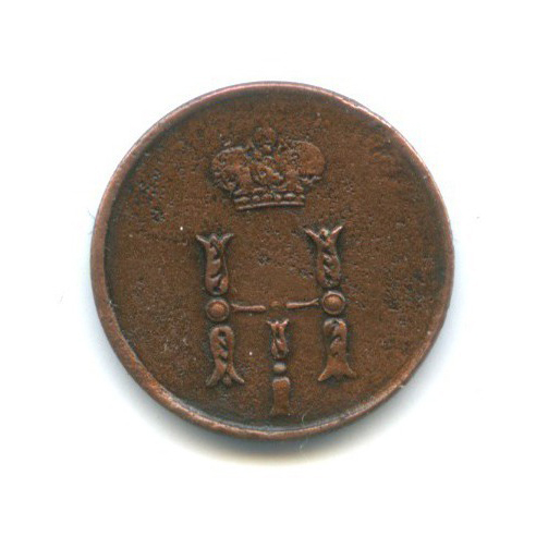 Полушка (¼ копейки) 1851 ЕМ — 1/4 копейки