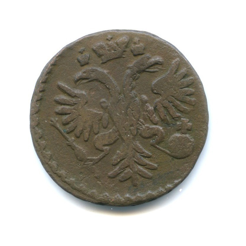 Деньга (½ копейки) 1731 — 1/2 копейки (Орел 1730 г.)