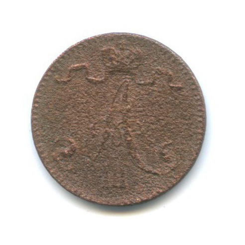 1 пенни 1894 — Для Финляндии. Вензель Александра III