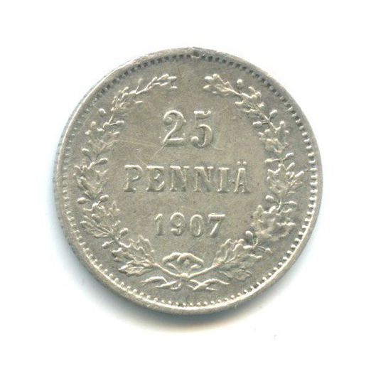 25 пенни 1907 L — Для Финляндии