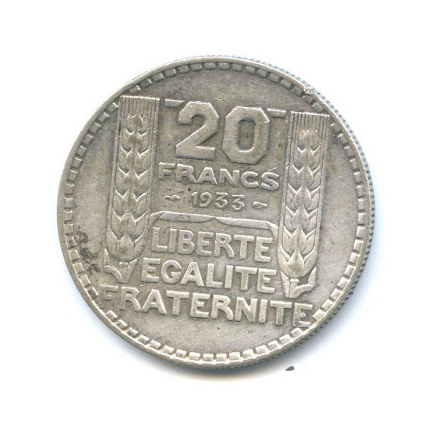 1933 год франция. Франция 1929-1933. Republique francaise монеты 1808. Великая депрессия в сша 1929. 5 франков 1933.