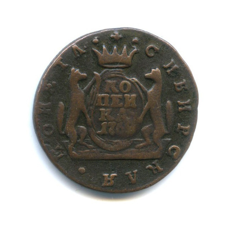 1 копейка 1769 КМ — Сибирская монета