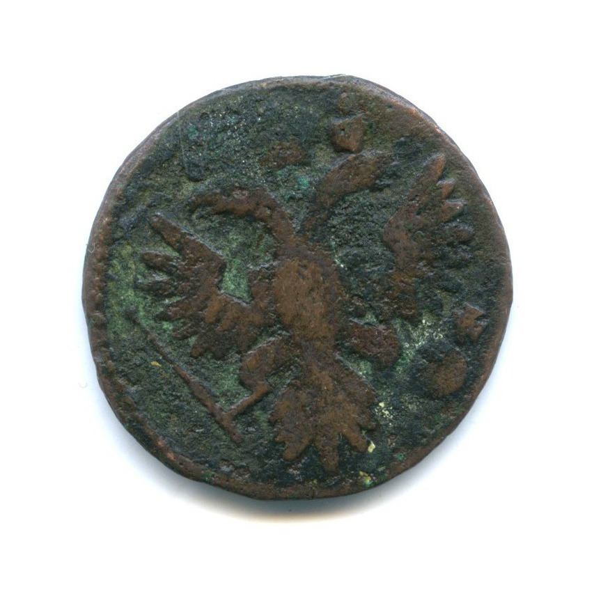 Деньга (½ копейки) 1736 — 1/2 копейки (Орел 1730 г.)
