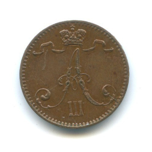 1 пенни 1893 — Для Финляндии. Вензель Александра III