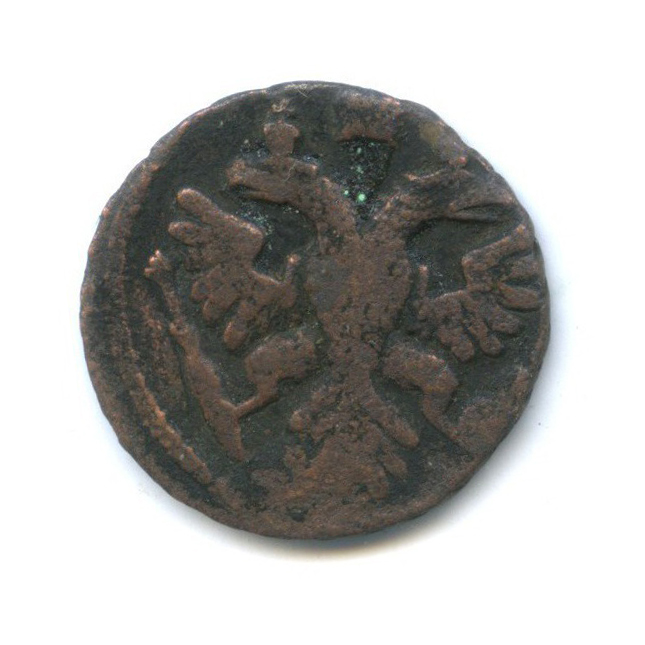 Полушка (¼ копейки) 1741 — 1/4 копейки (Орел 1738 г.)