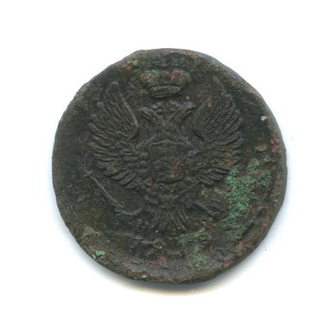 Деньга (½ копейки) 1819 ЕМ НМ — 1/2 копейки (Орел 3 типа: Обычный.)