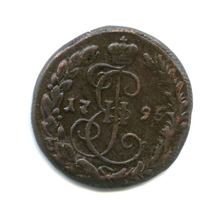 Деньга (½ копейки) 1795 КМ — 1/2 копейки