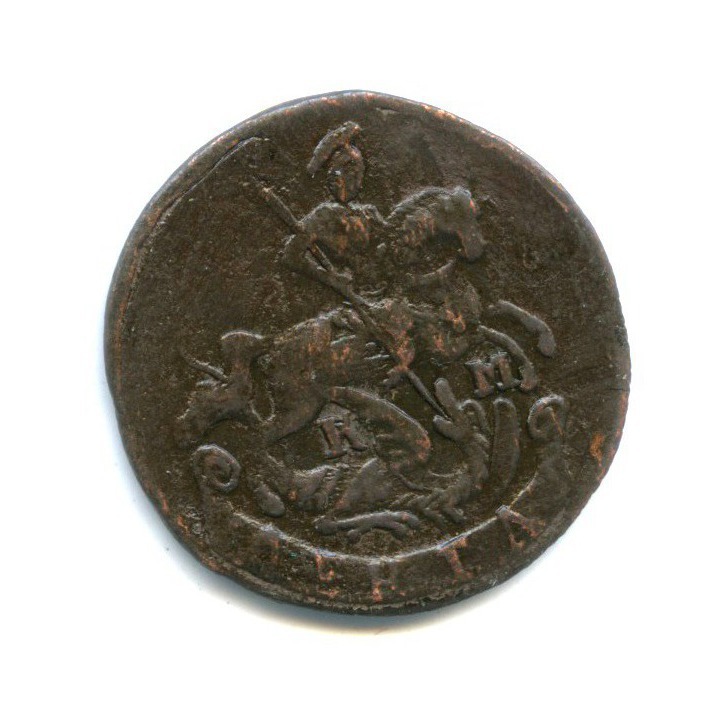 Деньга (½ копейки) 1795 КМ — 1/2 копейки