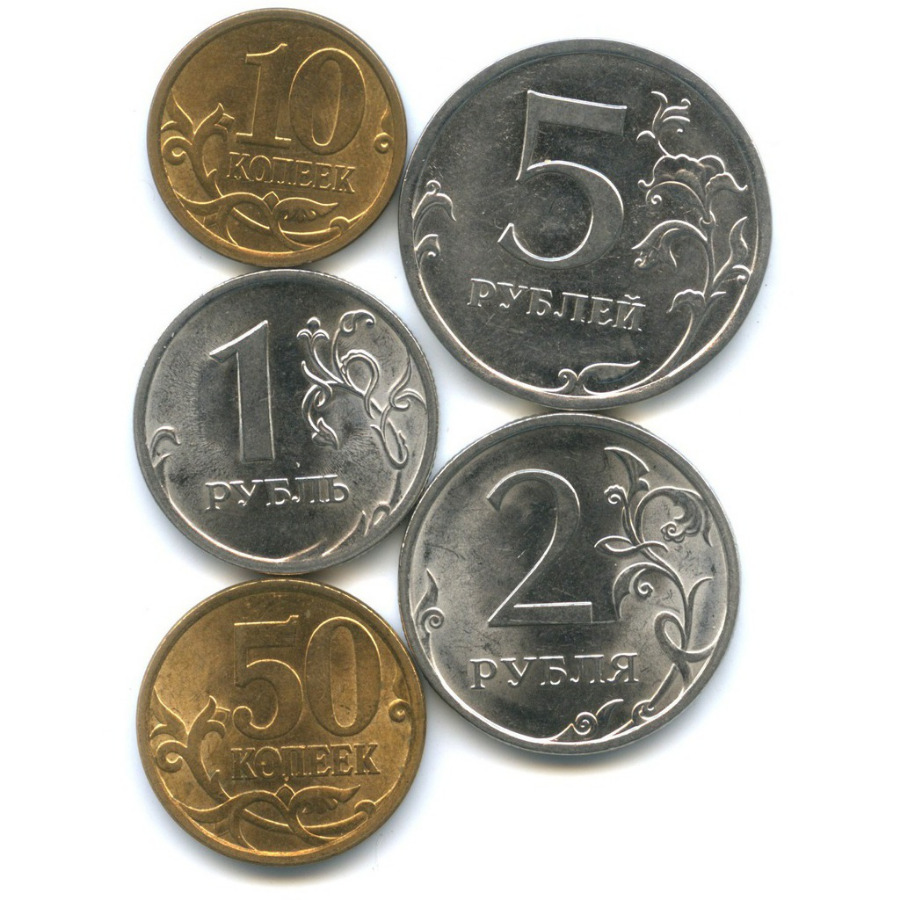 Выпуск новых монет. Российские монеты. Наборы монет.