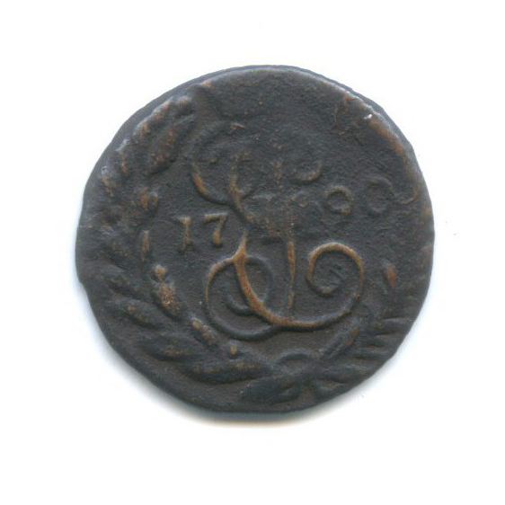 Полушка (¼ копейки) 1790 ЕМ — 1/4 копейки