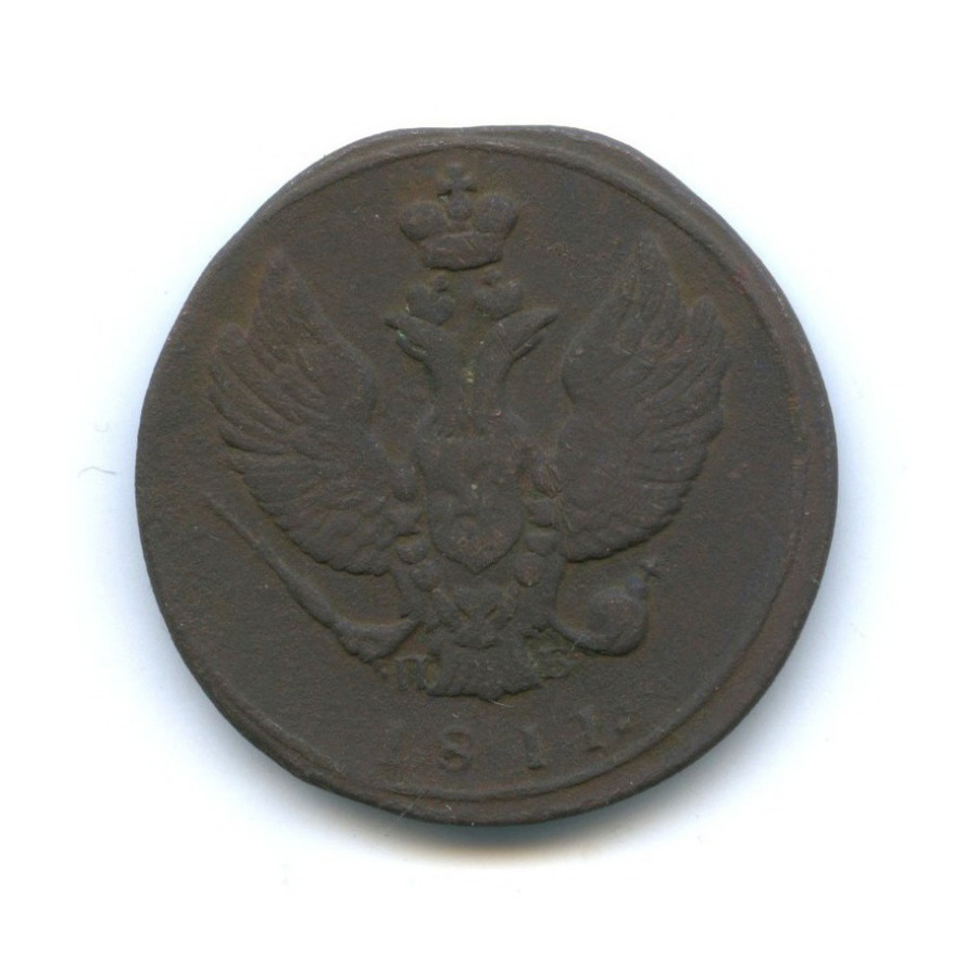 2 копейки 1811 КМ ПБ — Орел 1810 г. Тетерев