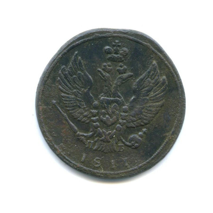 2 копейки 1811 КМ ПБ — Орел 1810 г. Тетерев