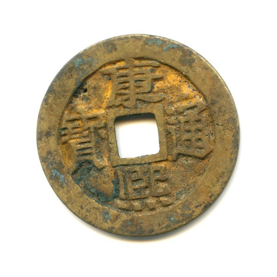 Монеты древнего китая каталог
