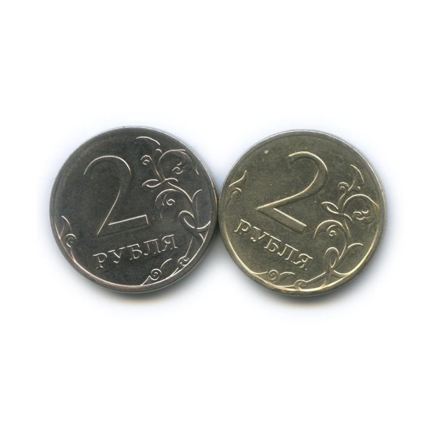 У ани 35 монет по 2 рубля. 2 Рубля 1997 Аверс-Аверс. 2 Рубля Аверс-Аверс 2008. Брак Аверс Аверс. 2 Рубля брак реверс-реверс.