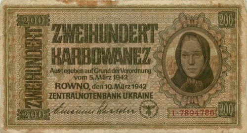 200 карбованцев (оккупация Украины) 1942