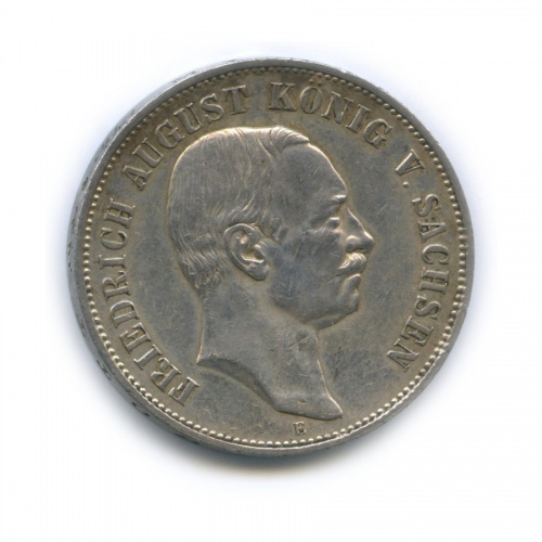 5 марок - Фридрих Август I, Саксония 1907