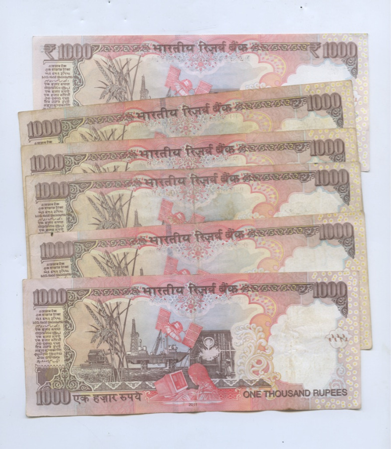 Поменять рубль на рупии. 1000 Рупий Индия. Купюра 1000 рупий Индия. Индийская валюта 1000. 1000 Индийских рупий в рублях.