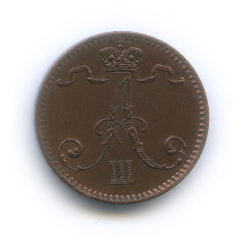 1 пенни 1893 — Для Финляндии. Вензель Александра III