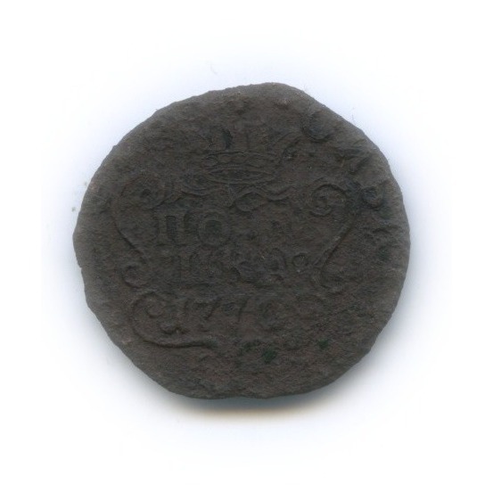 Полушка (¼ копейки) 1770 КМ — 1/4 копейки