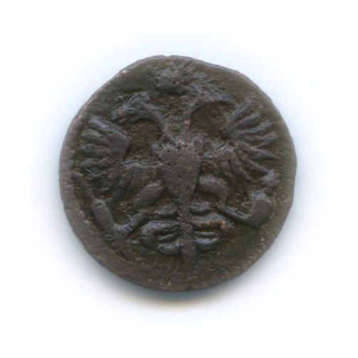 Полушка 1721 — 1/4 копейки