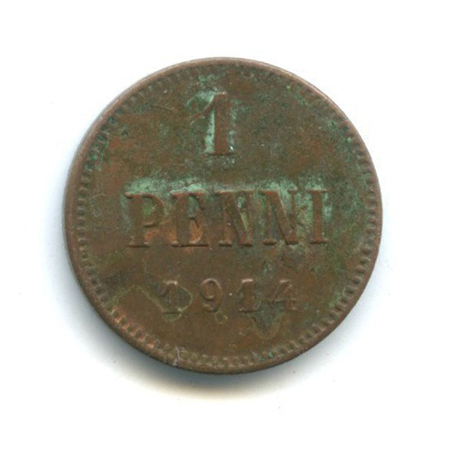 1 пенни 1914 — Для Финляндии. Вензель Николая II