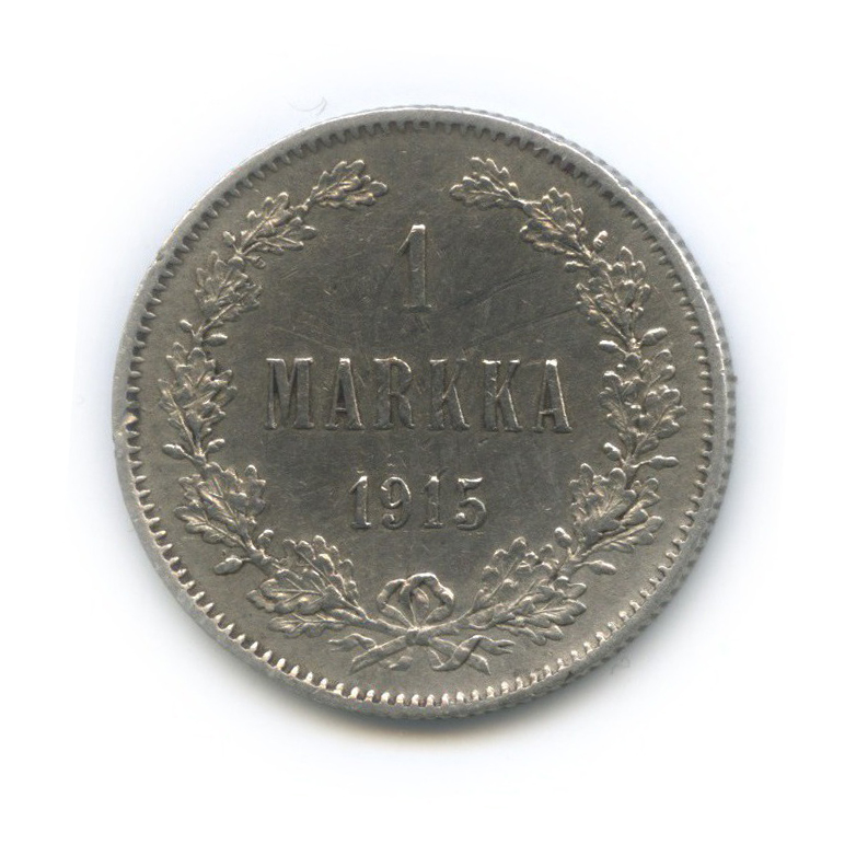 1 марка 1915 S — Для Финляндии