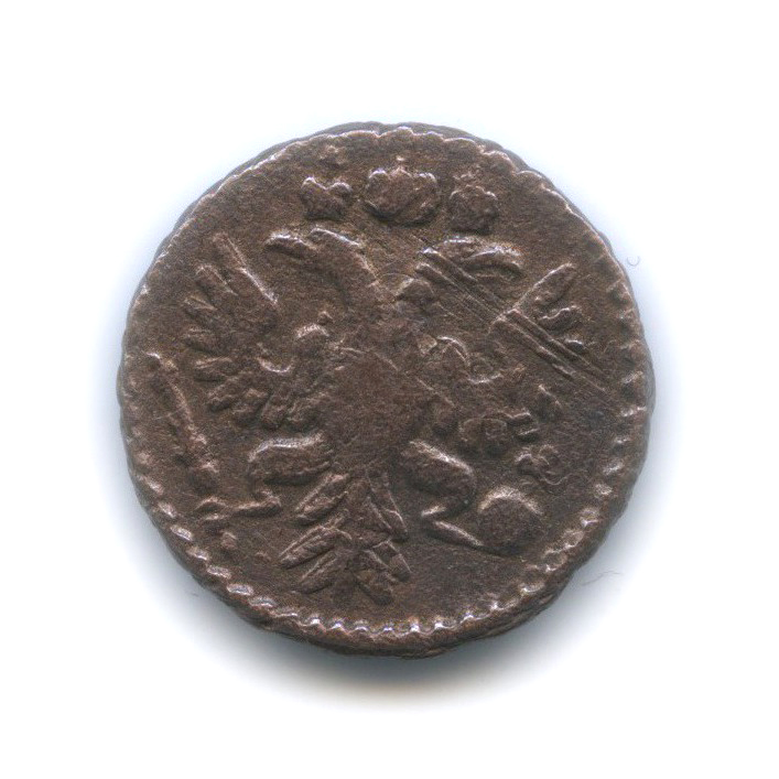 Полушка (¼ копейки) 1734 — 1/4 копейки. перечекан из «крестовой» копейки (Орел 1730 г.)