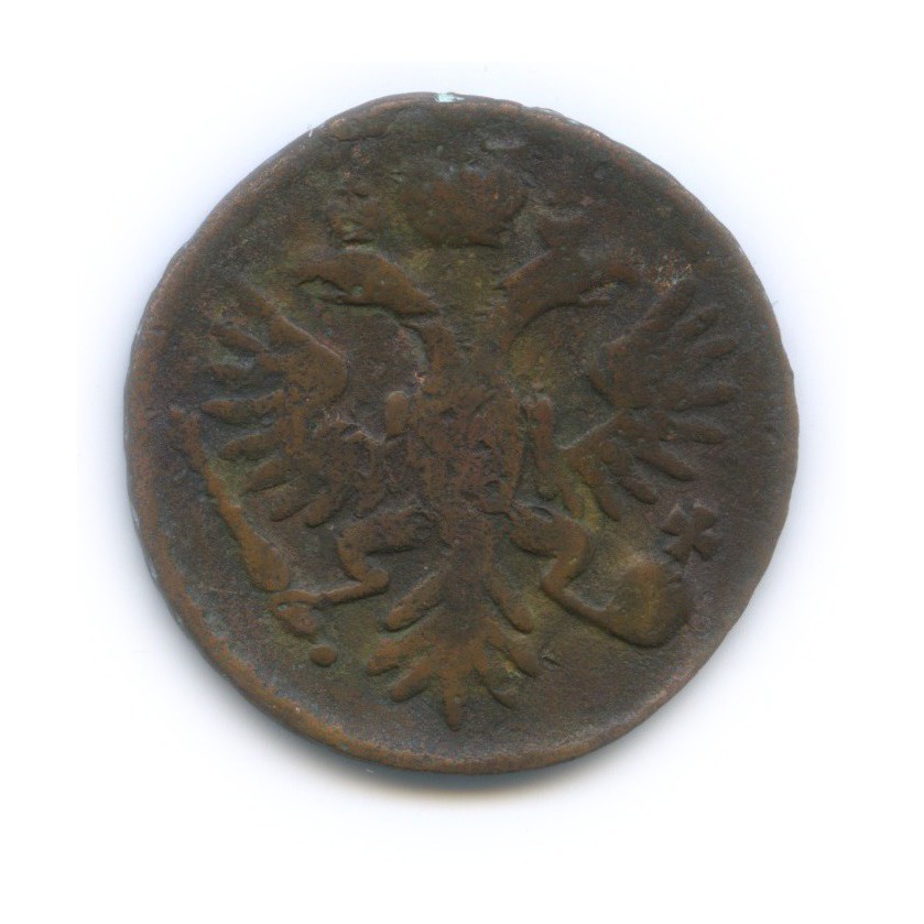 Деньга (½ копейки) 1734 — 1/2 копейки. перечекан из копейки Петра I (Орел 1730 г.)