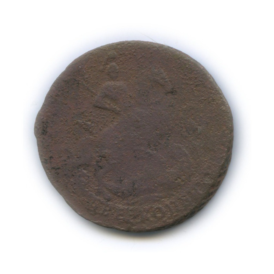 2 копейки 1757 — Вензель императрицы Елизаветы (Номинал над гербом)