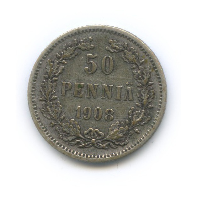 50 пенни 1908 L — Для Финляндии