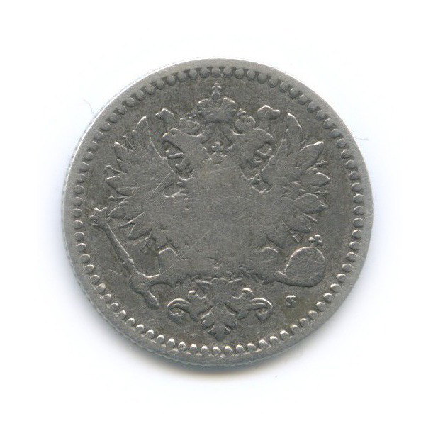 50 пенни 1865 S — Для Финляндии