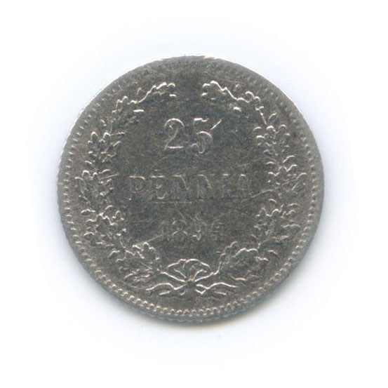 25 пенни 1894 L — Для Финляндии