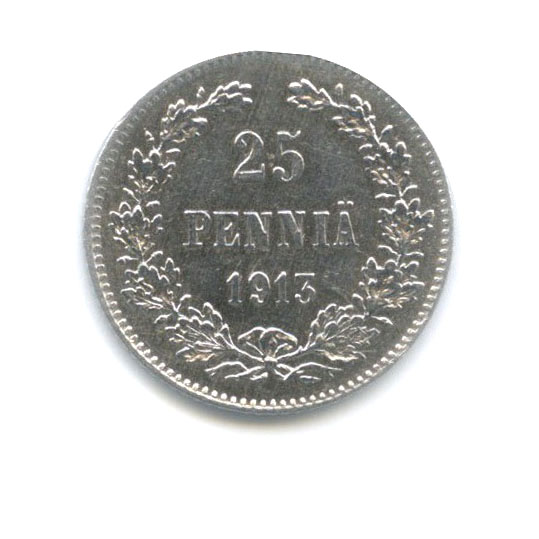 25 пенни 1913 S — Для Финляндии