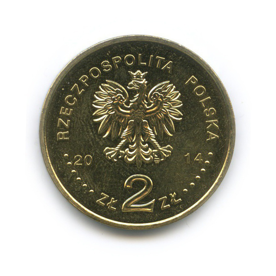 Злотый варшава. Польша 2 злотых Варшава. 2 Злотых 2005 (Konstanty Ildefons Gałczyński. Польская валюта 95.