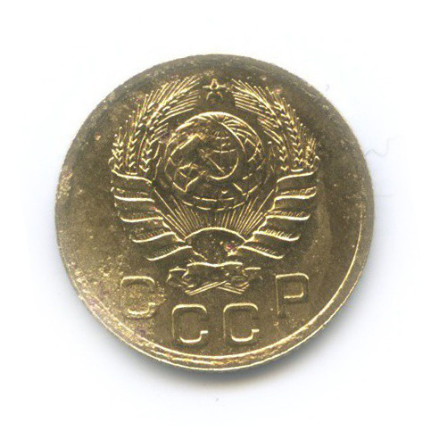 1 копейка 1939 — Венок 11 лент