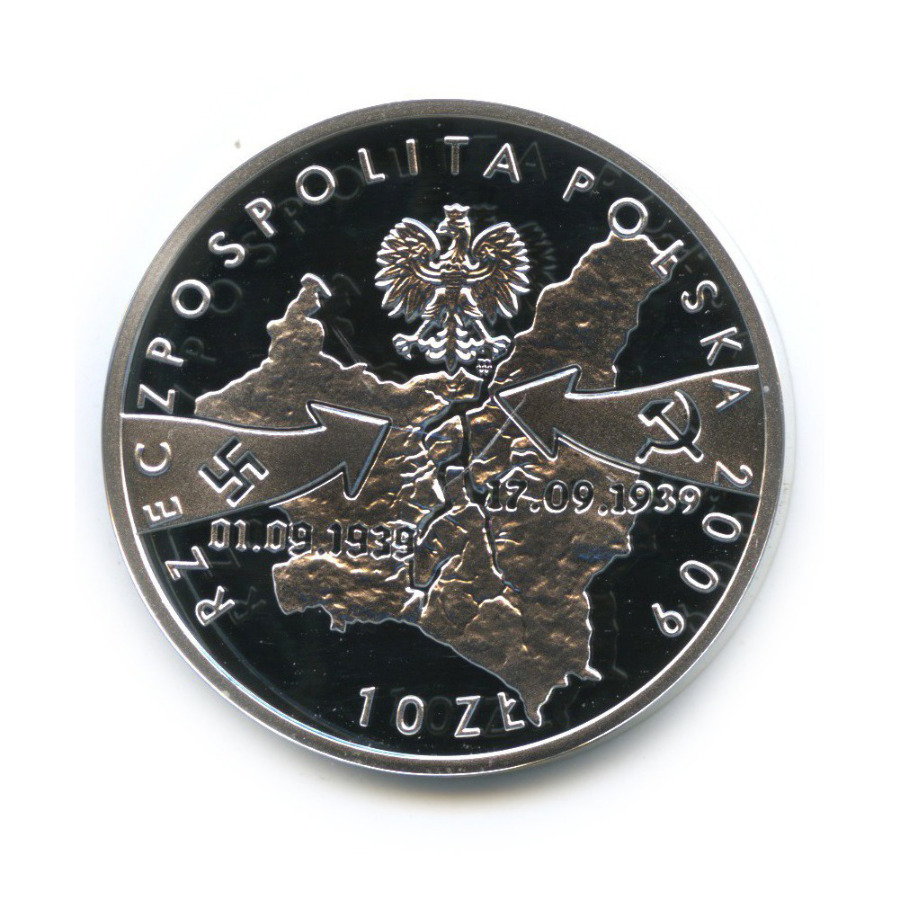 9 злотых в рублях. 10 Злотых 2009 год. 70 Злотых в рублях.