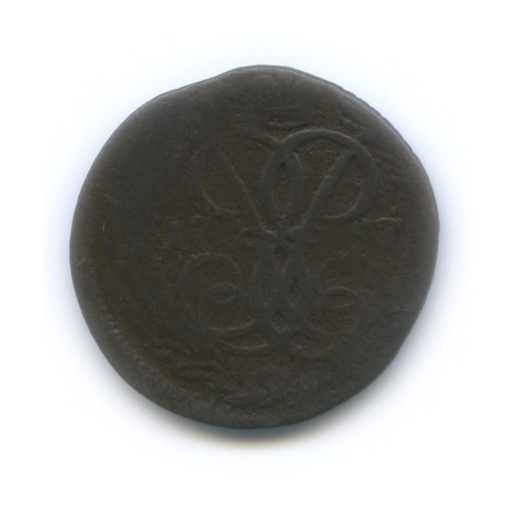Деньга (½ копейки) 1757 — ½ копейки