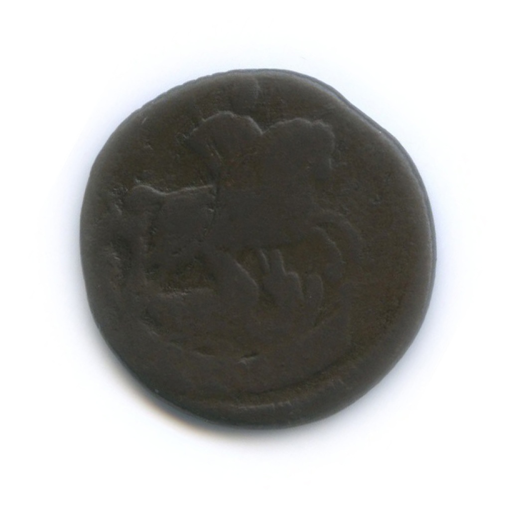 Деньга (½ копейки) 1757 — ½ копейки