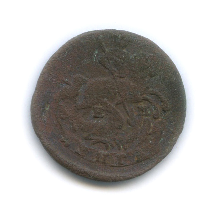 Деньга (½ копейки) 1770 ЕМ — ½ копейки